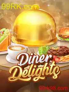 DinerDelights